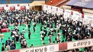 National Law Contest Promoted by Korean Bar Association to be Reviewed